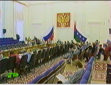 Торжественный    зал заседаний  администрации  Тюменской  области,  в котором   удостоверение  кандидата  в губернаторы  вручалось  губернатору  Л.Ю.Рокецкому 