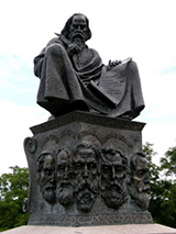 Памятник в честь съезда князей в 1097 г.
