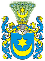 Герб дворян Высоцких
