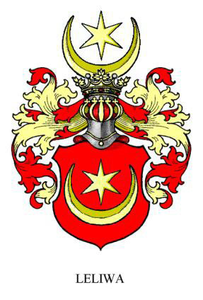 герб лебедь