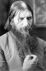 Григорий Распутин. Убит 29 декабря 1916 года