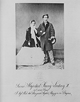 Людвиг II Баварский и София Шарлотта Баварская