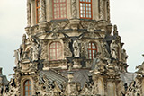 Церковь в Дубровицах - штабе «Ордена Русских Рыцарей»