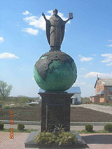 Скульптура Николы Чудотворца на Северном полюсе, г. Солотча, Рязанская область