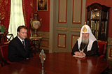 Патриарх Алексий II и Тульский губернатор В.Д. Дудка