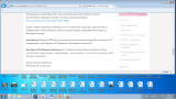  Deutsche Welle     VV,    ,    